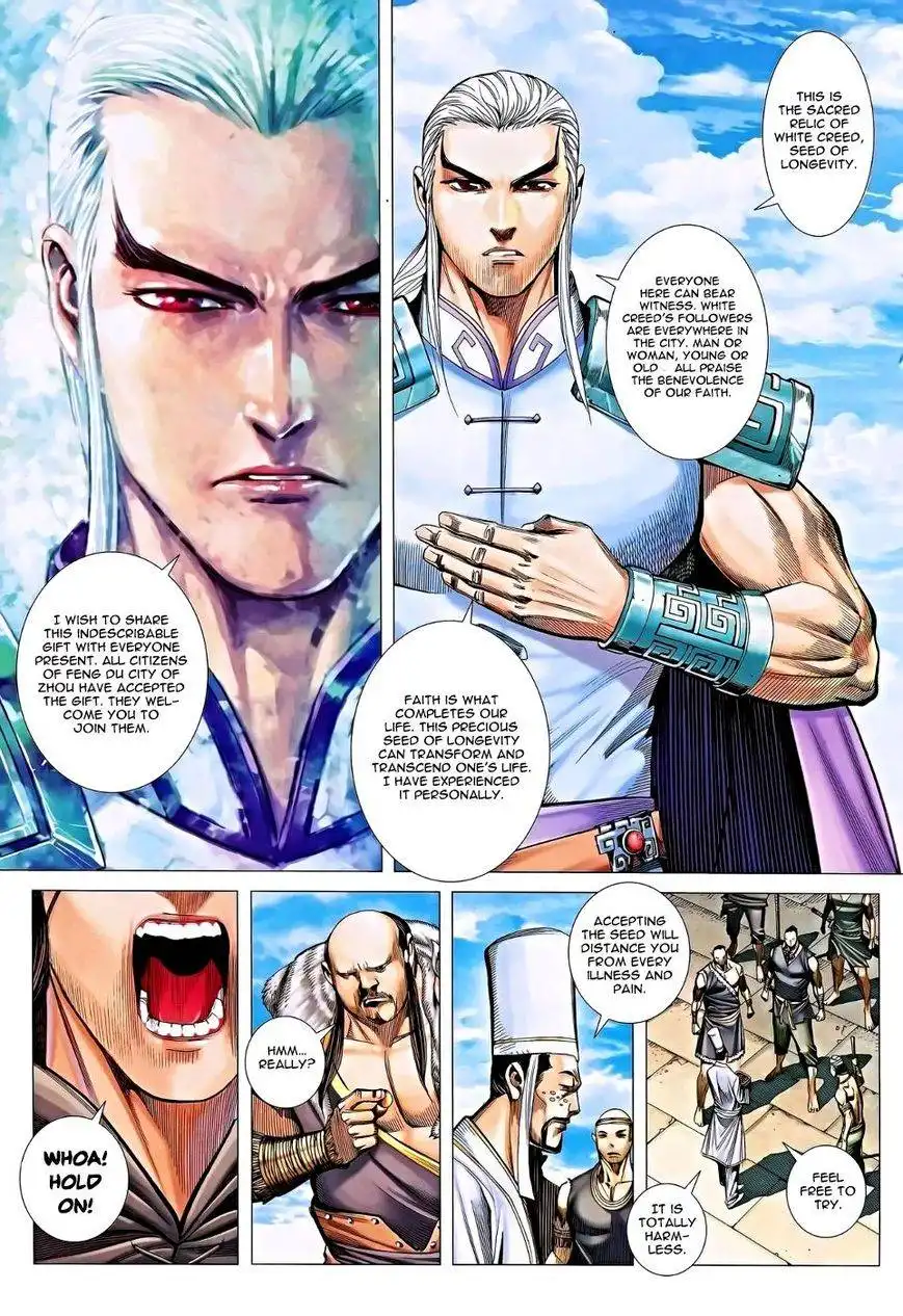 Feng Shen Ji Chapter 116 20